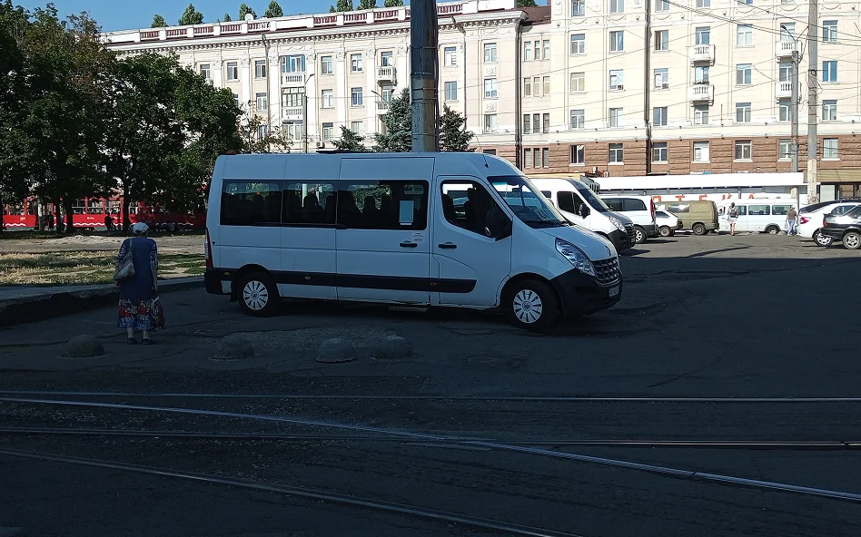 dnipro-min 2