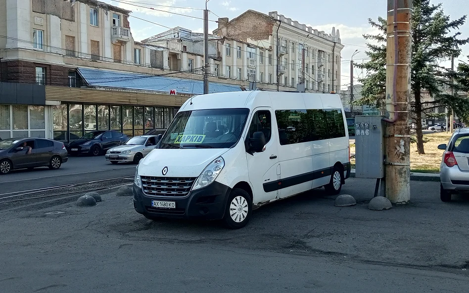 dnipro-min 4