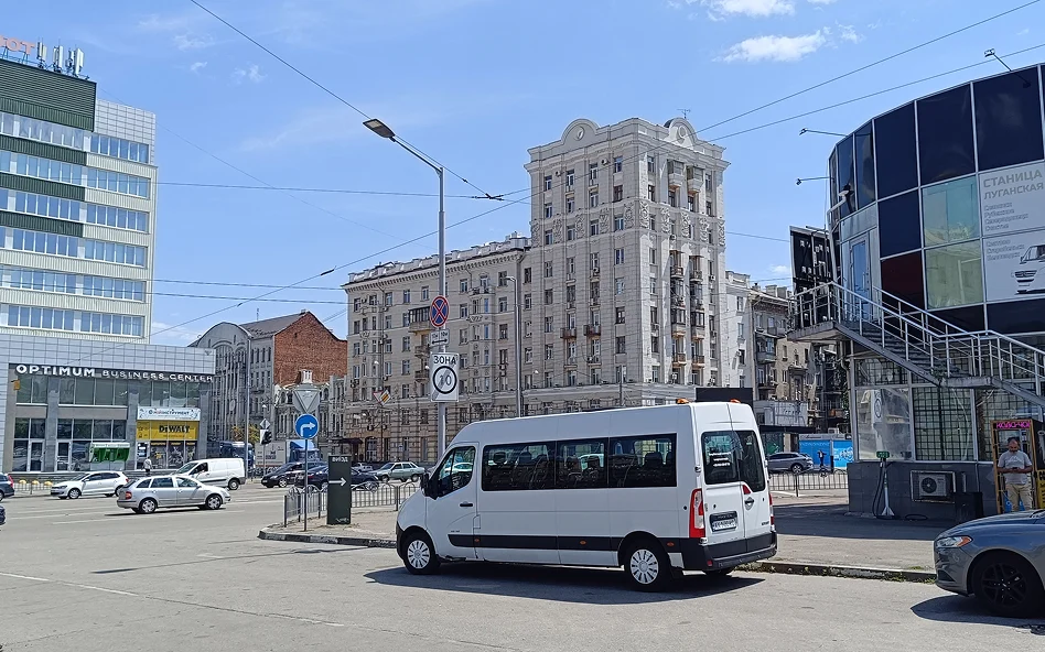 dnipro-min 7