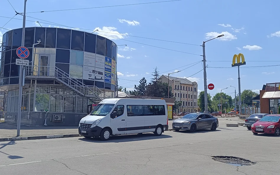 dnipro-min 8