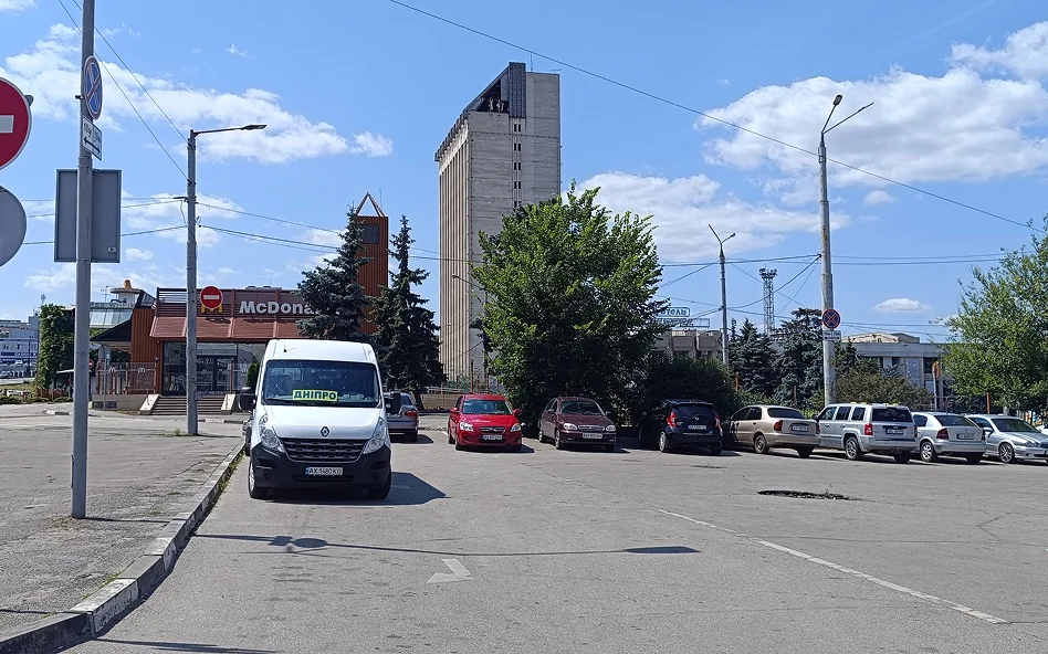 dnipro-min 9